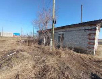Аукцион по продаже нежилого помещения, площадью 40,5 кв.м., по адресу: Курганская область, р-н. Белозерский, с. Першино, ул. Школьная, д. 8, пом 1